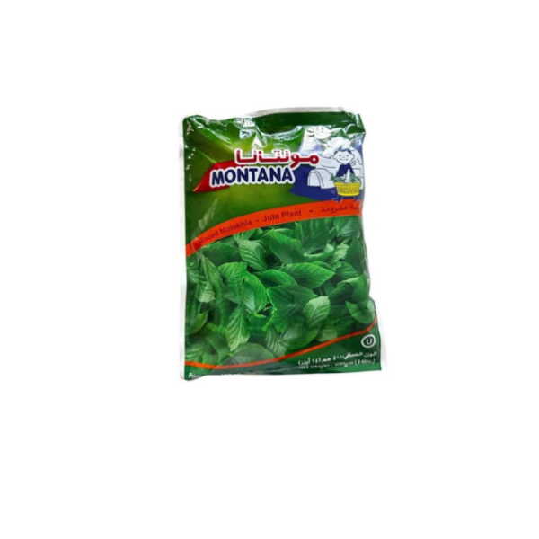 Montana Jute Leaves (Ewedu) 400g